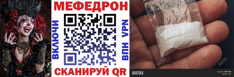 Наркошоп купить Каннабис  Меф мяу мяу  СОЛЬ  ГАШ  Кропоткин