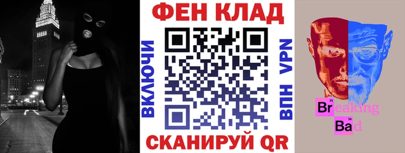 Купить закладки  Кропоткин  Amphetamine 97% 
