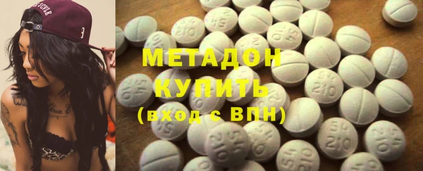 герыч Елизово