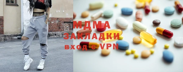 крисы Ельня