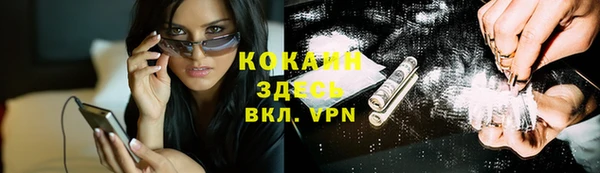 дистиллят марихуана Елабуга