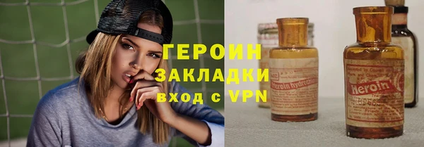 крисы Ельня