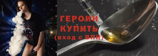 дистиллят марихуана Елабуга