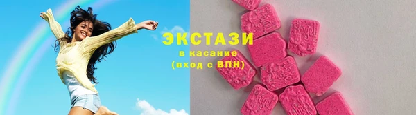 дистиллят марихуана Елабуга