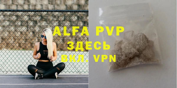 дистиллят марихуана Елабуга