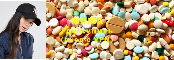 дистиллят марихуана Елабуга