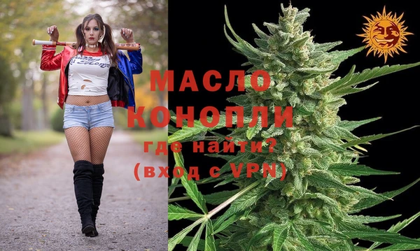 герыч Елизово