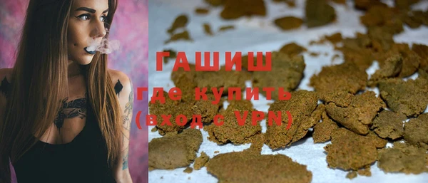 дистиллят марихуана Елабуга