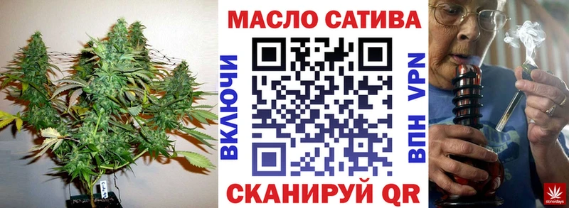 Купить  Кропоткин  Дистиллят ТГК гашишное масло 