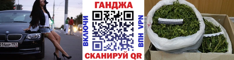 Конопля White Widow  Купить где  Кропоткин 